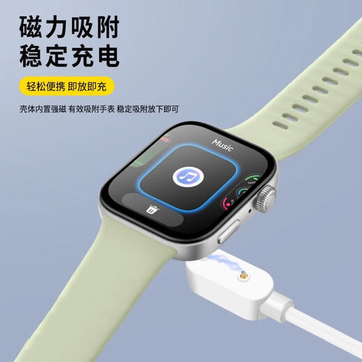 Iboann is suitable for Huawei fit3 charger watch fit3 charging cable FIT2 flash charging data cable new original USB wireless fast charging base bracelet watch strap accessories