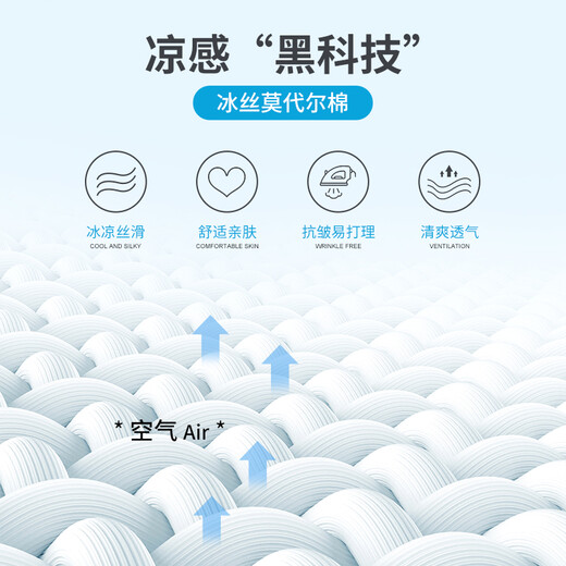 Dujun原创男士背心夏季新款冰丝莫代尔棉无袖跨栏运动健身男装圆领上衣 黑色+深灰 XL 【适合135-150斤】