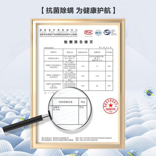 Qipai polo shirt men's short-sleeved thin business casual lapel polo shirt 5A antibacterial/2A anti-mite 1JT70130 Black L