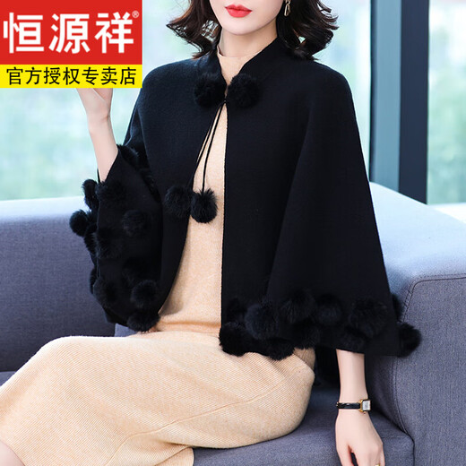 Hengyuanxiang wool cape shawl women's autumn and winter new Korean version versatile fashion coat knitted cheongsam with cape burgundy