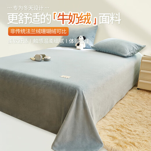 Red bean milk velvet sheet single piece plush bedspread coral velvet flannel home dormitory warm sheet cover three-piece set MAX-baby blue 230*250cm single sheet