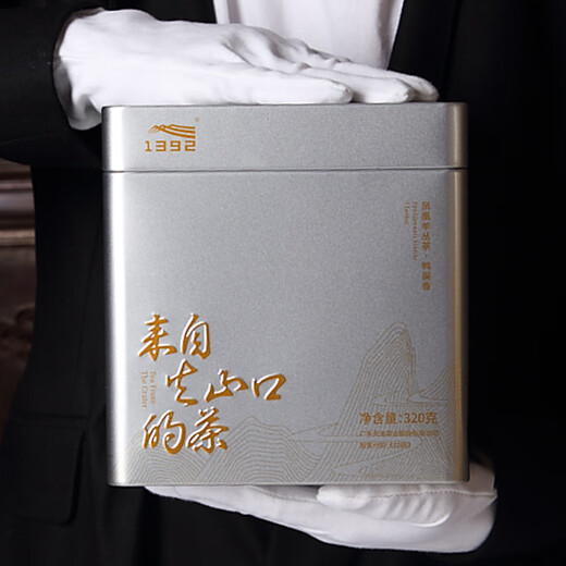 1392天池茶业1392凤凰单枞[320系列]鸭屎香 正宗潮州单丛口粮乌龙茶 银香·鸭屎香320克*1罐 320g*1罐