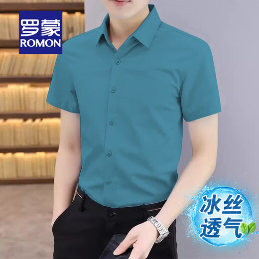 Romon (Romon) Business Formal Professional Summer Ice Silk Silk Thin Thin Thin Rushed рубашка мужская высококачественная белая рубашка без гладки белой [ледяной шелк дышащий] размер 40 размер/xl