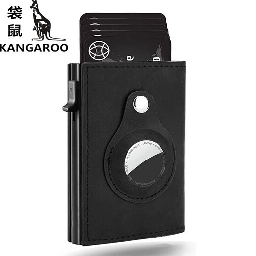 Kangaroo (KANGAROO) exquisite selection of metal aluminum alloy wallet new airtag tracker business card holder men's multi-function wallet black