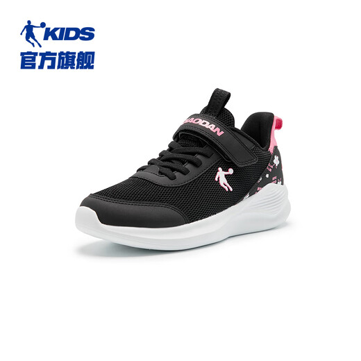 Jordan Children's Shoes Girls' Sports Shoes Big Children's Running Shoes Girls' Spring and Autumn Light Shoes Black/Hydrogen Powder 37