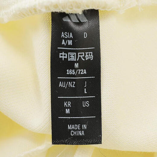adidas 2024 Frauenfustl W P Knpt5 Hosen JW9721 m
