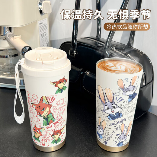 Judynik Thermos Strohverbeigungsbecher großer Kapazitätssportwagen tragbare männliche und weibliche Studenten, um zum School Cup BXAB6621 Nick Edelstahl Innen Liner-520ml mit Lanyard zu gehen