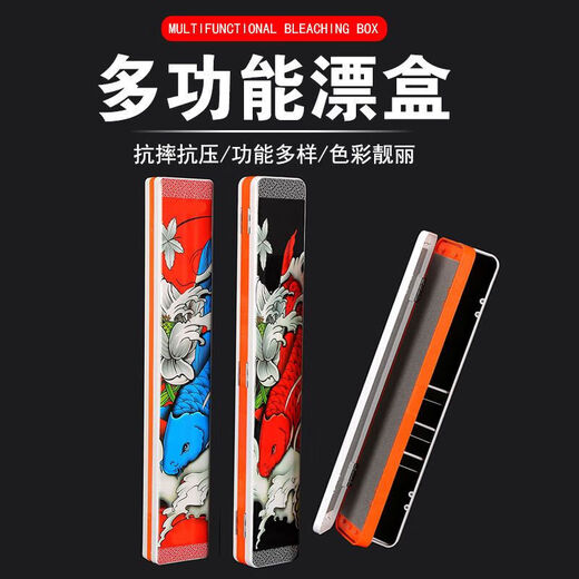 Zailu thickened multi-functional three-layer float box fishing three-in-one increased capacity main line box line box fish float box fishing gear three-layer float box 45cm large yellow croaker free 3 fish