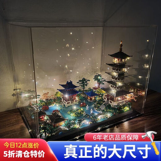 兼容乐高积木祈年殿中国古小米建筑成年人手工拼图3d立体拼装模型 中号西湖3888颗粒+灯饰+亚克力盒