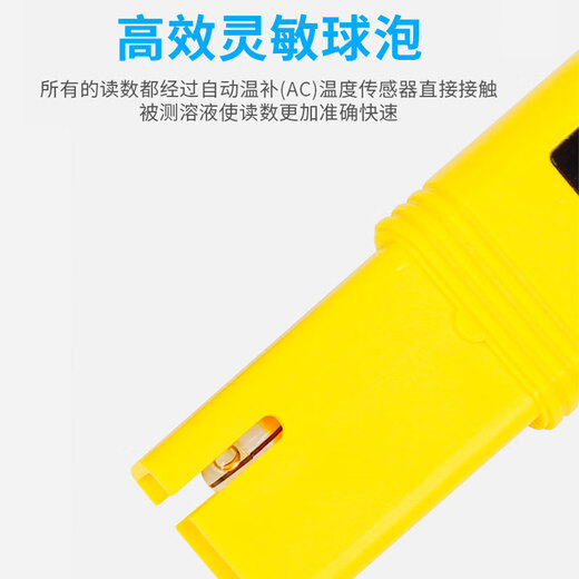 LETA (LETA) PH-Wert Tester Tester PH Tester PH Tester Home Water Quality Detektor LT-TN722