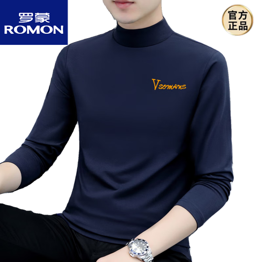 罗蒙（ROMON）秋冬半高领打底衫男士长袖T恤纯棉秋衣百搭加绒简约加厚保暖内衣 YP-C6187 宝蓝色 薄款 M