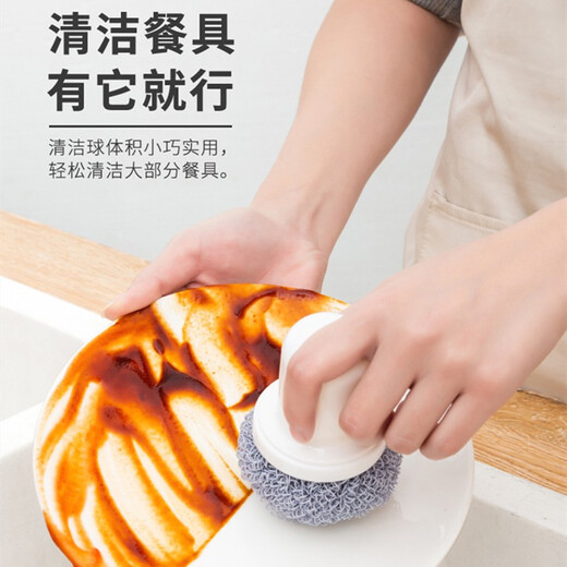 Nano material Japan IMAKARA nano fiber cleaning ball household kitchen coated non-stick cooker rice cooker brush pot dishwashing replacement steel wire ball does not drop the wire and does not damage the pot Nano cleaning ball 5 balls + 1 brush