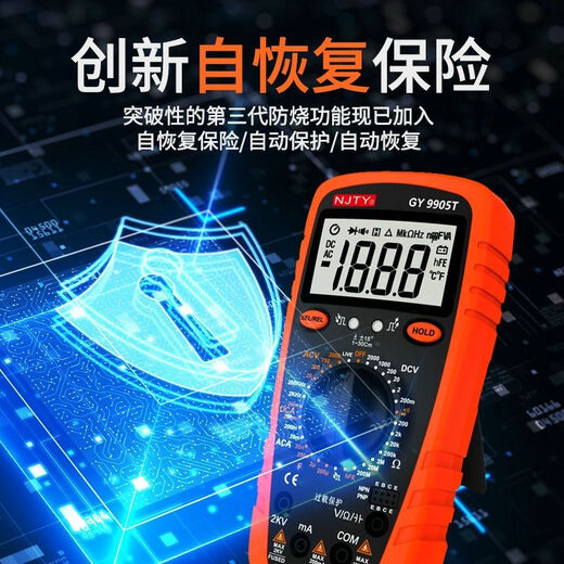 Tianyu 2000V Mining Digital Multimeter Multimeter 2KV Высоковольтный шахт цифровой дисплей Anti-Gurn Multifunction Multifunction Multifunction Multifunction GY-9905T 2000V Измерение напряжения переменного тока и постоянного тока