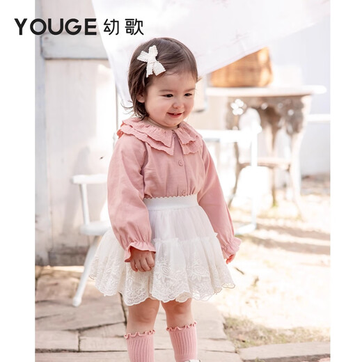 YOUGE Infant 2024 new long-sleeved French sweet shirt spring lapel ruffle top trendy off-white 66 cm