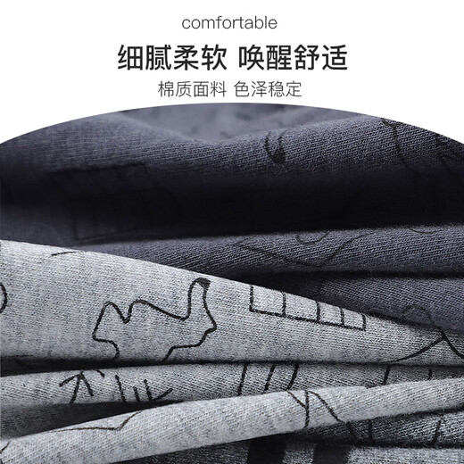 Langsha men's underwear men's cotton antibacterial summer mid-waist four-corner large size shorts loose men's boxer briefs