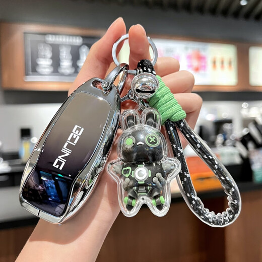 Zhengxuan convient au couvercle clé BJ40 BJ40 2023 X7 Rubik's Cube 60 Baic New Energy Eu5 Car Eu7 Shell Buckle Pack pour hommes et femmes [Gradial Gem Blue] + Machinery Trendy Machinery