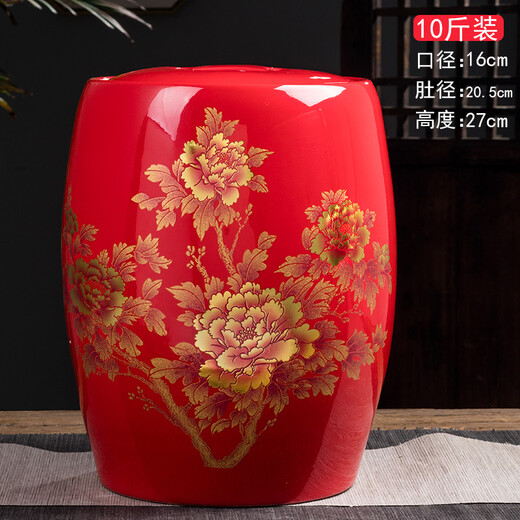 Topology household insect-proof and moisture-proof rice noodle container rice barrel insect-proof and moisture-proof sealed barrel household 20 Jin Jin equals 0.5 kg 50 Jin Jin equals 0.5 kg PW-10 Jin Jin equals 0.5 kg The icing on the cake rice vat red