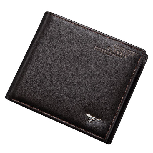 Septwolves Men's Genuine Leather Short Wallet Driver's License Integrated Birthday Gift New Dad Men's Wallet Gentleman Elegant Horizontal Style - Brown