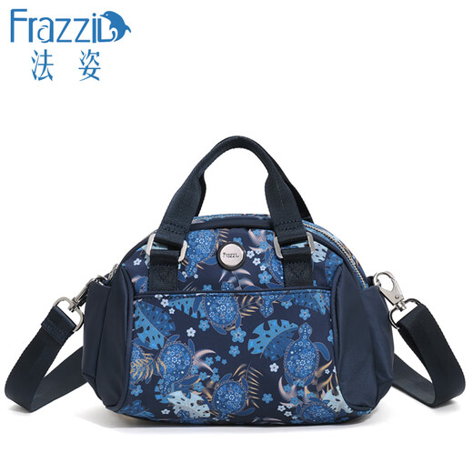Fazi Fazi bolso de mujer bolso de moda nuevo bolso cruzado Casual bolso de tela de nailon bolso de hombro pequeño versátil Maoye Evergreen 2013