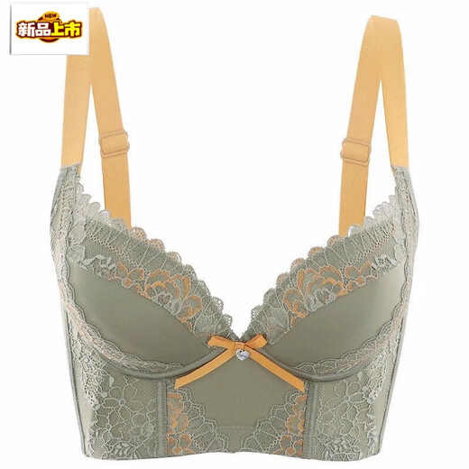 Ropa interior con copa de aceite esencial ajustable de gran marca MORTEN SOLUM para mujeres con senos pequeños, push-up, relación lateral alta, reducción auxiliar de senos, antiflacidez, sujetador moldeador push-up, traje verde oliva, Senyun 38/85A, delgado en la parte superior y grueso en la parte inferior 2,5 CM