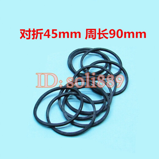 Tape recorder belt VCD EVD DVD belt rubber band repeater tape recorder transmission belt 25-100mm folded length 60mm 10 pieces others