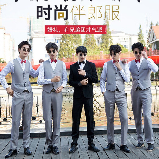 Xinzhizhan best man costume brother group clothing men's three-piece shirt men's clothing wedding dress gray vest + gray pants + shirt + bow tie 3XL