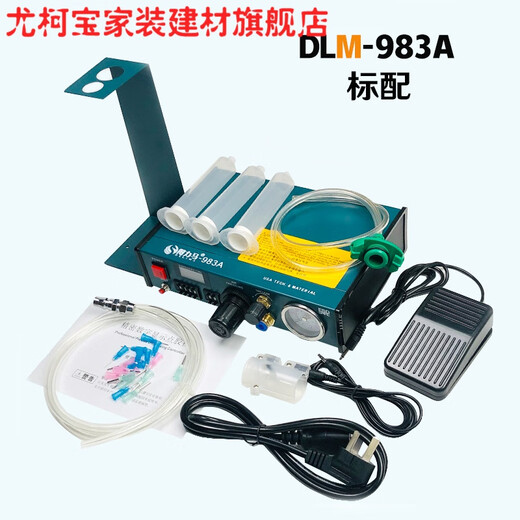 Yukebao Vollautomatischer Kleberabgabemaschinen-Digitalanzeige Semi-Automatische Kleberabgabemaschinenkleber-Abgabemaschinenkleberfüllmaschine 983A Vollautomatisch (einschließlich Zubehör)