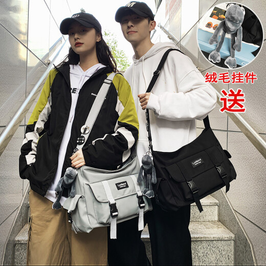 Noble Bird Crossbody Bag Men's Bag Shoulder Bag Men's Korean Trendy Ins Messenger Bag Nylon Cloth Large Capacity Backpack Men's and Women's Street Casual A4 Book Student Bag Black