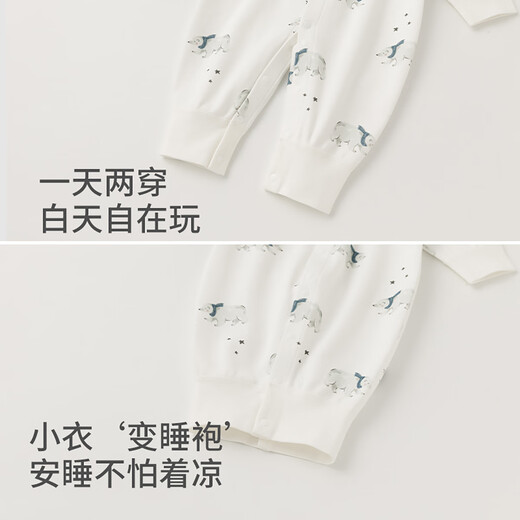 Guaiqi Bear Baby Clothes