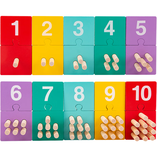 Kinder für frühkindliche Bildung Mathematikunterricht AIDS zur Erkennung von Zahlen, Farbübereinstimmungen, Perlen, Zahlenübereinstimmungsspielzeug-Spielzeug-Kinder-Digitalstick--TL