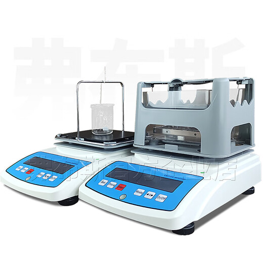 Renjuyi is suitable for solid density meter, metal particle powder, liquid hydrometer, plastic sponge density meter, national standard solid density meter FK-300