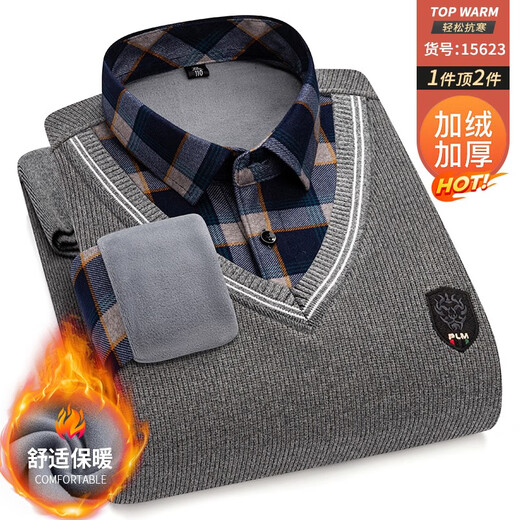 PRENOMEN warm shirt men fake two-piece business casual men's new autumn and winter middle-aged and elderly daddy suit men's top 15620 L