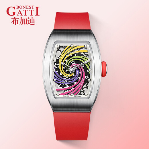 
Bugatti (BONEST GATTI) watch Valentine's Day birthday gift for girlfriend Germany fully automatic hollow mechanical watch luminous women's watch 9901L colorful red