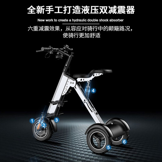 Wiljedi Folding Parent-Child Electric Car to Pick Up Children Small Car Mini Men and Women Lightweight Transportation Portable Car Electric Scooter Three-Wheel/Parent-Child Seat Technology Gray