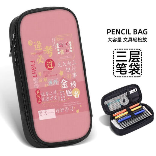 
Golden List Pendant Pendant Case Pendant Case Pendant Case Pendant Case Pendant Case Pendant Case Pendant Case Pendant Case Pendant Case Pendant Case Pendant Case Pendant Case Pendant Case Pendant Case ZW9764