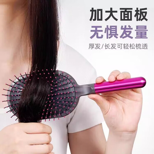 DYAI Mori series air cushion comb with air bag massage bead head long hair smooth and fluffy anti-knotting and anti-static Huaqiangbei hair care comb brand good products | low price on the whole network bright copper gold air bag comb + wide tooth comb smooth + massage