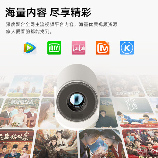 Rigal B2 Projector Home Portable Smart Projector Schlafzimmer Mobile Projektion (Automatische Keystone Correction Electric Focus Home Theater TV)