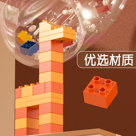 斯纳恩（Snaen）大颗粒积木儿童玩具男女孩diy拼装桶兼容乐高3-6岁儿童生日礼物