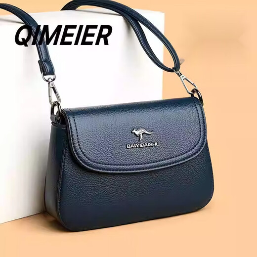 Kangaroo genuine leather small square bag women's bag 2025 new fashion versatile shoulder crossbody bag middle-aged mother bag soft leather small bag trendy black