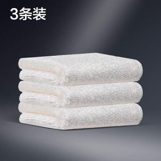 David Bamboo Fiber Dishwashing Towel 23cm*18cm 3 pack absorbent rags kitchen non-stick oil household easy to clean K26