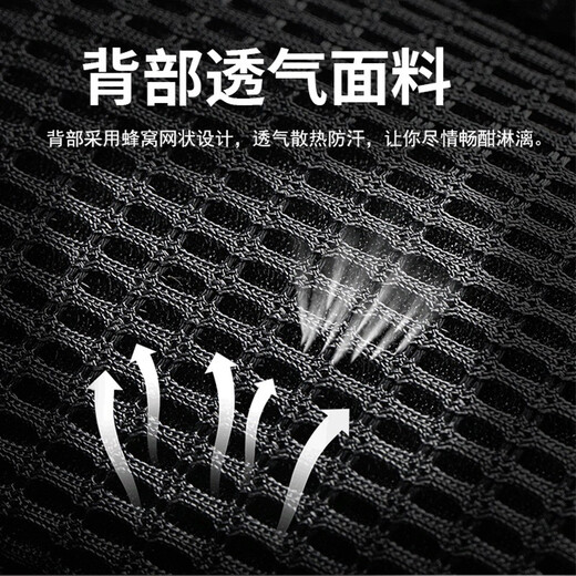 Sinofan sports running mobile phone arm bag for men and women outdoor fitness running equipment mobile phone carrying container bag mobile phone bag wrist cover color matching arm bag black gray