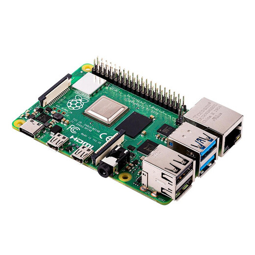 YahBoom Raspberry Pi Raspberry Pi 4B 4th generation Linux computer AI development board python programming kit Pi5 classic basic package Pi 4B/8GB