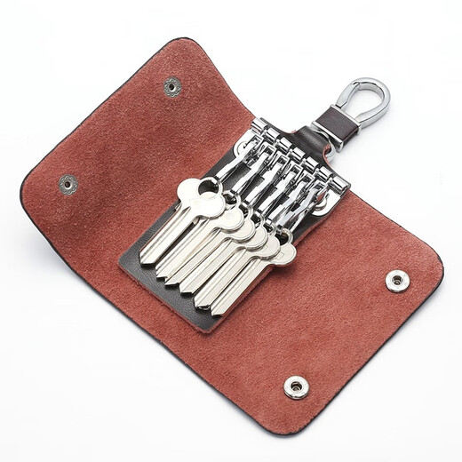 MAIWEINI key bag men's genuine cowhide waist keychain household large capacity women's fashion Korean version multi-functional car key bag brown [6 key positions]
