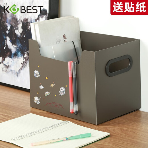 
KOBEST (KOBEST) Large Capacity High School Book Desktop Organizing Storage Box Household Clothing Storage Box Multi-function Foldable Organizing Box Textbook Storage Artifact Coffee-P9900/P9901 (with lid) Large-size-32x24x25cm