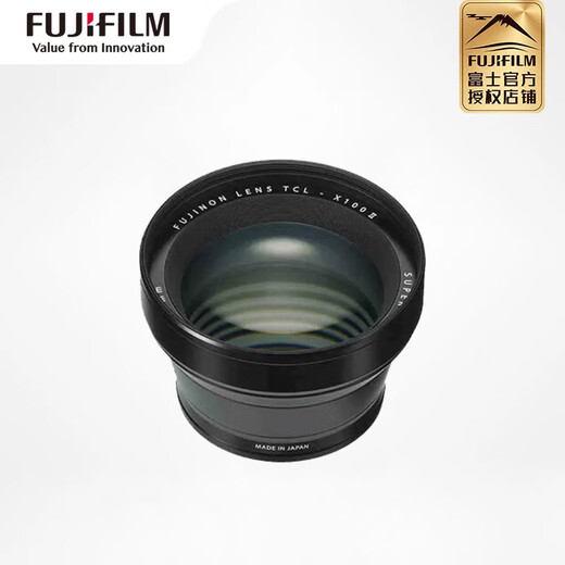 Fujifilm wide-angle conversion lens WCL-X100II/TCL-X100II suitable for X100VI X100T X100V TCL-X100II black