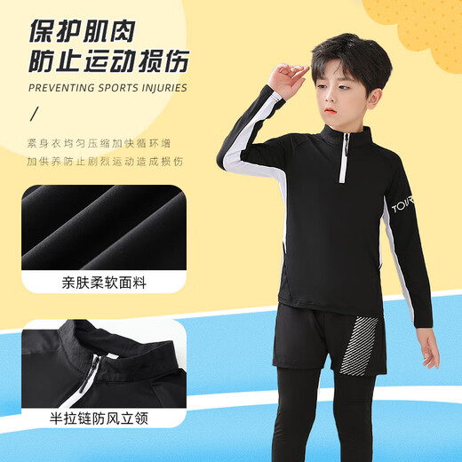 Yuyufan Kinderbadminton-Training Anzug für Jungen und Mädchen Herbst und Winter langärmeliges schnell trocknendes Wleidertisch-Tisch-Jump-Seilsportanzug 9793 Pink Orchid + 9981 Fälschung zwei Stücke (hinzugefügte Velvet-Stil hinzugefügt) 26 Größe Größe 140-145cm60-70jin [Jin EqualS.