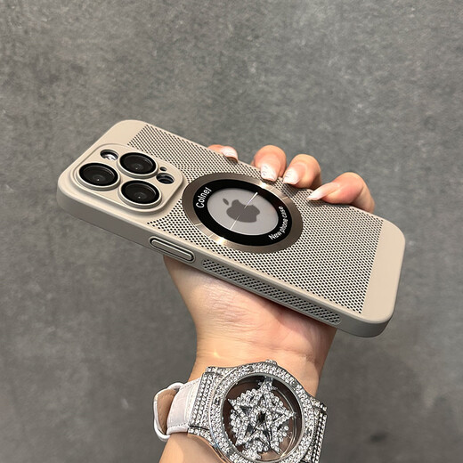 Yuning es adecuado para la funda del teléfono móvil Apple 16, etiqueta transparente magnética, gris titanio, iphone15, promax, película de lente todo incluido, 14pro, refrescante y transpirable 13, ultrafino, 12, todo incluido, 14 anticaída, nuevo modelo, gris titanio, etiqueta transparente magnética, * estuche de refrigeración, iPhone16Pro