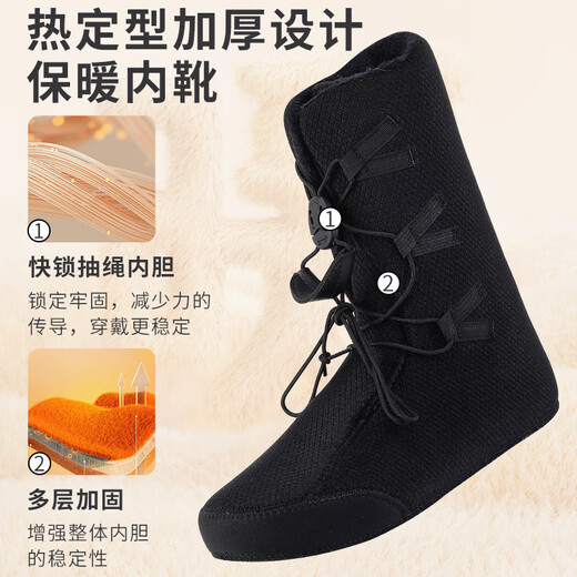 Kufeng Snowboard Shoes Snowboard All-Region Snowboard Starter Set Adult Flat Flower All-Purpose Quick Wear Snowshoe FT-White 37 Size