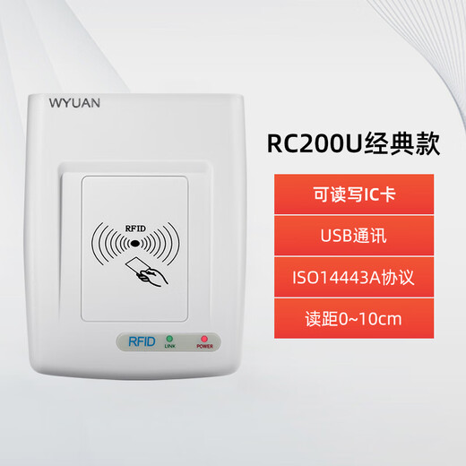 IC-Kartenleser und Schriftsteller kontaktlose M1-Kartenausweis NFC-Kartenleser USB-Schnittstelle Hochfrequenz RFID-Leser und Autor RC200U-15693