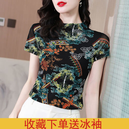 DIRECTA SIMPLE Camisa de base de hilo de malla de seda para mujeres 2023 Summer Half High Cuello High Fashionable y de moda High Elastic Slim Fit Camiseta impresa 9755 10XL L 105-115Jin [Jin equivale a 0.5 kg]